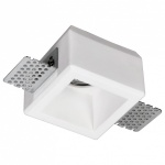 Встраиваемый светильник Arte Lamp Invisible A9284PL-1WH в интернет-магазине "Галерея света"