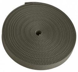 Трек-ремень Denkirs BELTY BASE TR5502-LG в интернет-магазине "Галерея света"