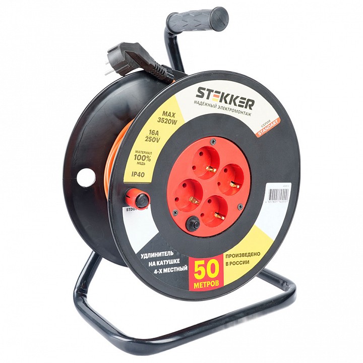 Удлинитель Stekker Standart 49391 в интернет-магазине "Галерея света"