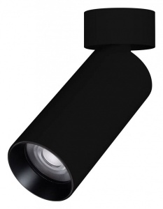 Светильник на штанге Arlight GABI 049926 в интернет-магазине "Галерея света"