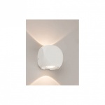 Накладной светильник Nowodvorski Argos 9114 в интернет-магазине "Галерея света"