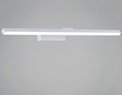 Подсветка для картины  07520-0.2-700 в интернет-магазине "Галерея света"