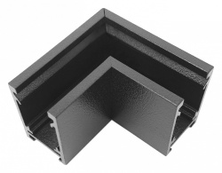 Соединитель угловой L-образный для треков накладных Favourite Logica 1013-CU-002 в интернет-магазине "Галерея света"