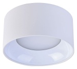 Накладной светильник Favourite Rout 4211-1C в интернет-магазине "Галерея света"