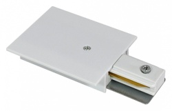 Токопровод концевой Escada PRIMA ESTR20016 в интернет-магазине "Галерея света"