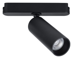 Светильник на штанге Arte Lamp Rapid A6156PL-1BK в интернет-магазине "Галерея света"