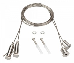 Подвес для профиля Arlight SL-ROUND 044521 в интернет-магазине "Галерея света"