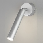 Спот Eurosvet Strong 20084/1 LED серебро в интернет-магазине "Галерея света"