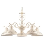 Подвесная люстра Freya Benoit FR2566-PL-05-WG в интернет-магазине "Галерея света"