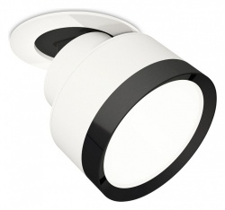 Встраиваемый светильник на штанге Ambrella Light XM XM8101501 в интернет-магазине "Галерея света"