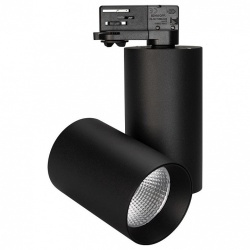 Светильник на штанге Arlight Sp-Polo 027428 в интернет-магазине "Галерея света"