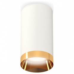 Накладной светильник Ambrella Light XS XS6322024 в интернет-магазине "Галерея света"