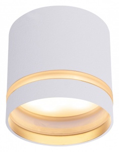 Накладной светильник Mantra Split 8658 в интернет-магазине "Галерея света"