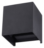 Накладной светильник Arte Lamp Rullo A1714AL-2BK в интернет-магазине "Галерея света"