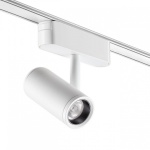 Светильник на штанге Novotech SMAL 359271 в интернет-магазине "Галерея света"