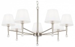 Подвесная люстра Freya Rosemary FR2190PL-07N в интернет-магазине "Галерея света"