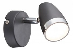 Спот Globo Nero 56110-1 в интернет-магазине "Галерея света"