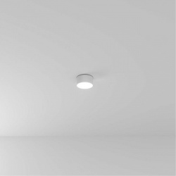 Накладной светильник Arte Lamp Fado A6612PL-1WH в интернет-магазине "Галерея света"