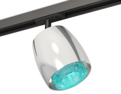 Светильник на штанге Ambrella Light XT XT1143010 в интернет-магазине "Галерея света"