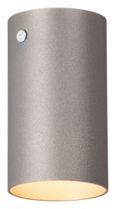 Накладной светильник Vitaluce V4640 V4640-2/1PL в интернет-магазине "Галерея света"