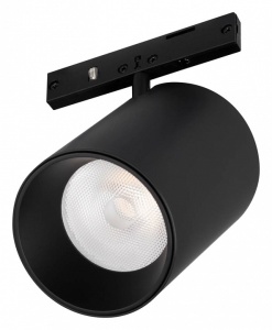 Светильник на штанге Arlight MAG-MICROCOSM 043255 в интернет-магазине "Галерея света"