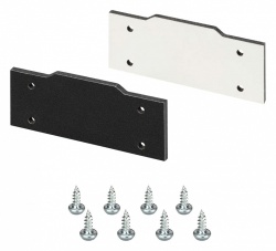 Набор заглушек для профиля Arlight  40064 в интернет-магазине "Галерея света"