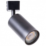 Светильник на штанге Arte Lamp Ridge A1518PL-1BK в интернет-магазине "Галерея света"