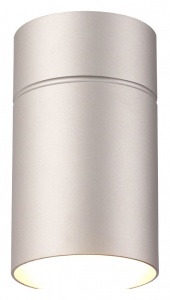 Накладной светильник Mantra Aruba 5629 в интернет-магазине "Галерея света"