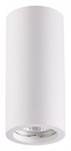 Накладной светильник Novotech Yeso 370465 в интернет-магазине "Галерея света"