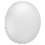 Накладной светильник Sonex Smalli 3014/DL в интернет-магазине "Галерея света"