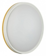 Накладной светильник Sonex Kezo Yellow 7709/EL в интернет-магазине "Галерея света"