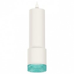 Подвесной светильник Ambrella Light XP XP7401004 в интернет-магазине "Галерея света"