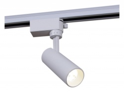 Светильник на штанге 06612-9.3-001QY LED12W WT в интернет-магазине "Галерея света"