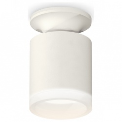 Накладной светильник Ambrella Light XS XS6301103 в интернет-магазине "Галерея света"