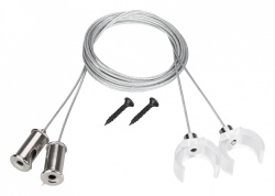 Подвес для профиля Arlight WPH-FLEX 047250 в интернет-магазине "Галерея света"