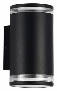 Накладной светильник ST-Luce Tubo SL9009.401.02 в интернет-магазине "Галерея света"