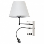 Бра с подсветкой Arte Lamp Elba A2581AP-2CC в интернет-магазине "Галерея света"