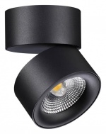 Накладной светильник Novotech Groda 358781 в интернет-магазине "Галерея света"