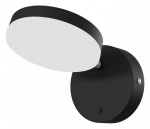 Бра Maytoni Fad MOD070WL-L8B3K в интернет-магазине "Галерея света"