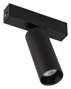 Светильник на штанге Arlight MAG-25 033240 в интернет-магазине "Галерея света"