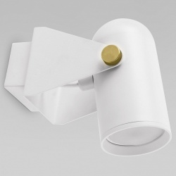 Бра Eurosvet Snap 20167/1 белый в интернет-магазине "Галерея света"