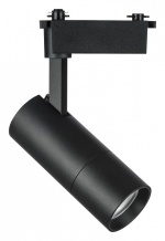 Светильник на штанге Lightstar Volta 229247 в интернет-магазине "Галерея света"