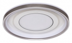 Накладной светильник DeMarkt Норден 660014301 в интернет-магазине "Галерея света"