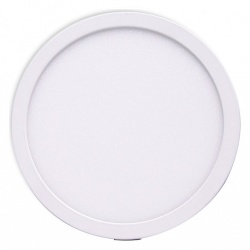 Встраиваемый светильник Mantra Saona C0186 в интернет-магазине "Галерея света"