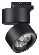 Светильник на штанге Novotech Groda 358785 в интернет-магазине "Галерея света"