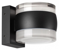 Светильник на штанге Novotech STREET 359720 в интернет-магазине "Галерея света"