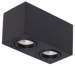 Накладной светильник DeMarkt Прайм 2 850011402 в интернет-магазине "Галерея света"