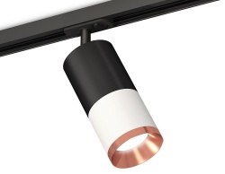 Светильник на штанге Ambrella Light XT XT7401102 в интернет-магазине "Галерея света"