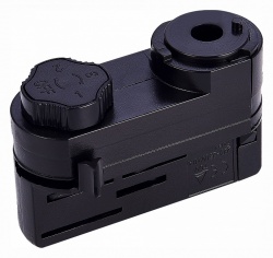 Переходник для трека ST-Luce Трехфазная трековая система ST030.409.20 в интернет-магазине "Галерея света"