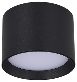 Накладной светильник ST-Luce ST163 ST163.402.01 в интернет-магазине "Галерея света"